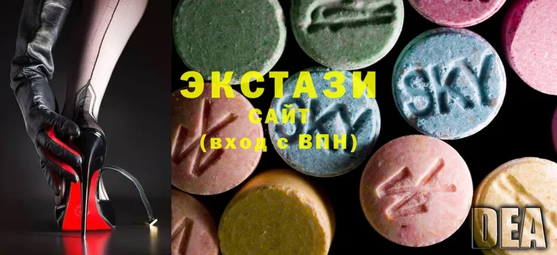 Ecstasy бентли  купить наркотики сайты  Заволжск 