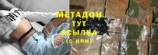 прущая мука Белокуриха